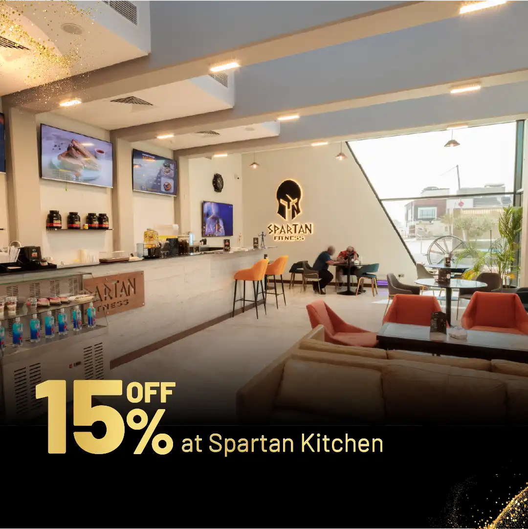 Spartan Gold Membership - Image 9
