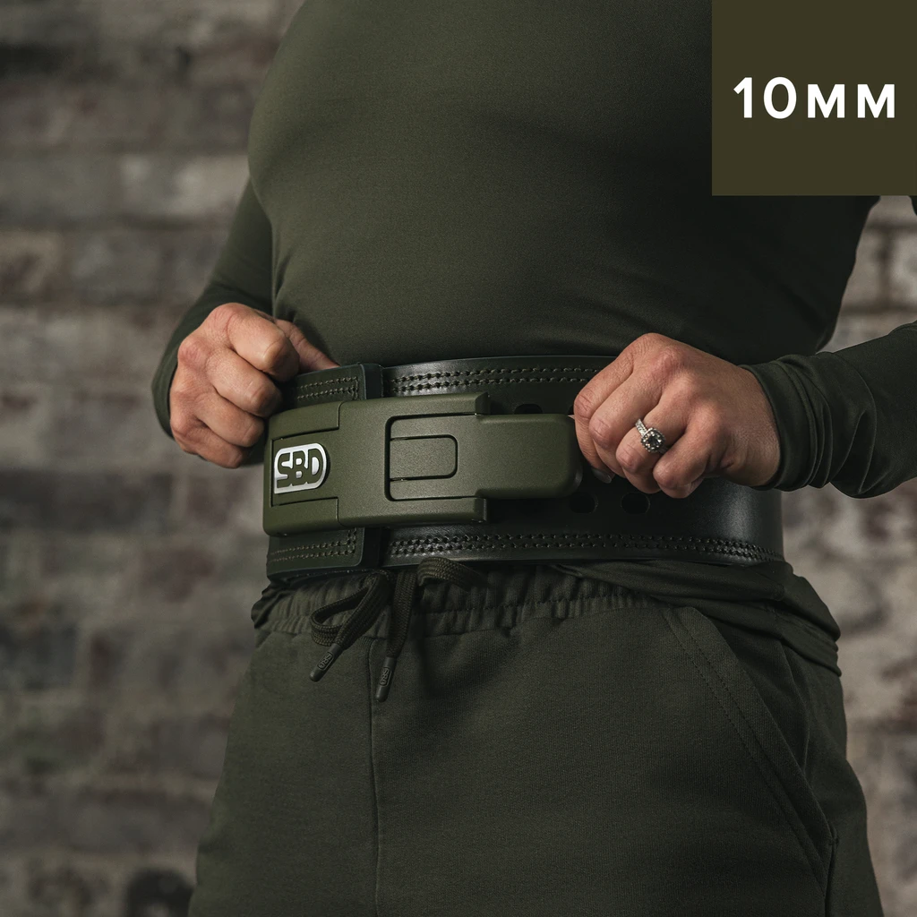 Featured image for “Resolve Belt 10mm”
